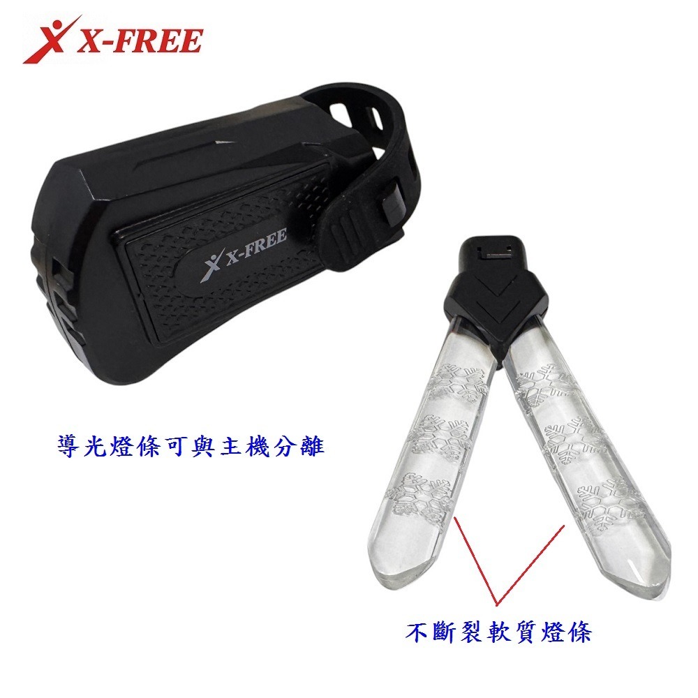 DG 雪花三色警示燈 X-FREE自行車夜騎尾燈 腳踏車方向燈 腳踏車燈 自行車燈 單車後燈 自行車尾燈 單車燈後燈-細節圖4