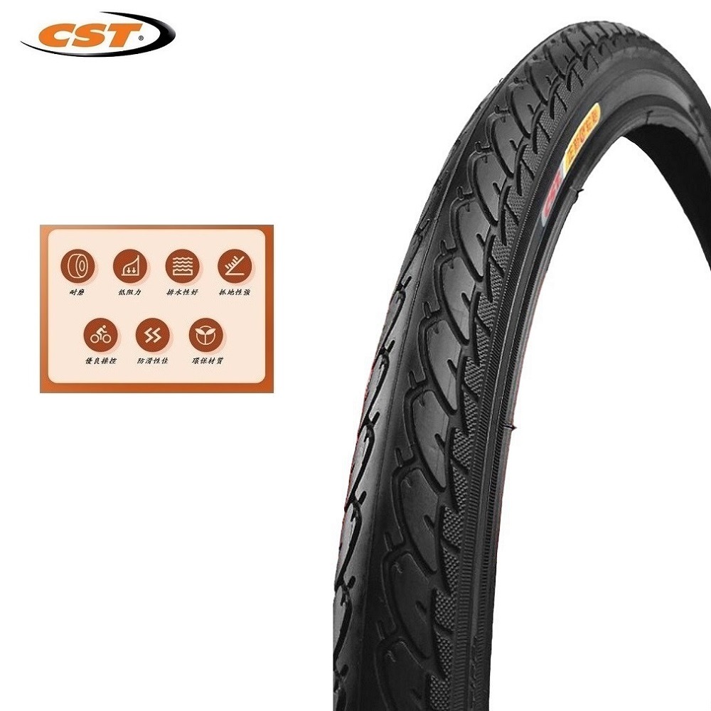 DG 507正新輪胎 24*1.75 自行車CST外胎 47-507輪胎 24＂登山胎 24吋正新外胎 24x1.75-細節圖5