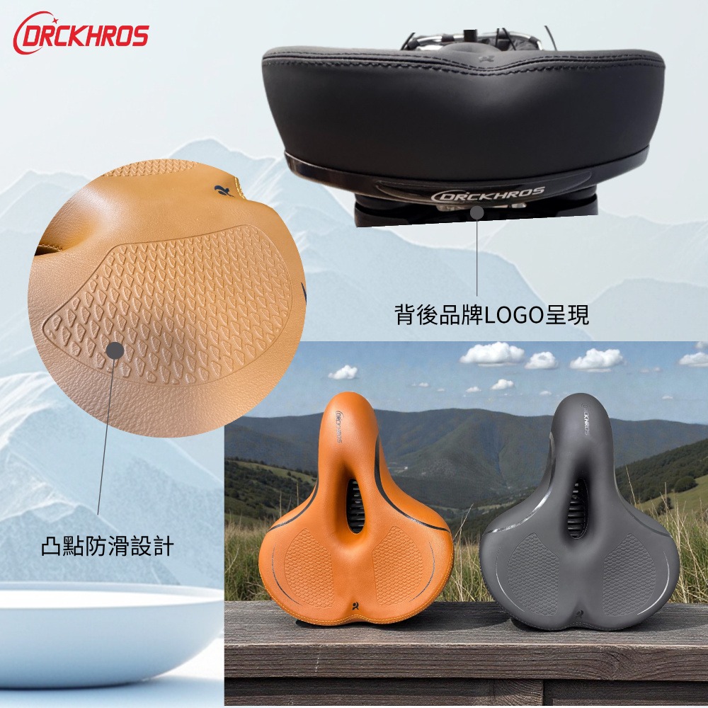 DG 中型加寬沙發中空坐墊 二零沙發級避震座墊 自行車坐墊 淑女車舒適坐墊 登山車鞍座 公路車坐墊 腳踏車座墊-細節圖7