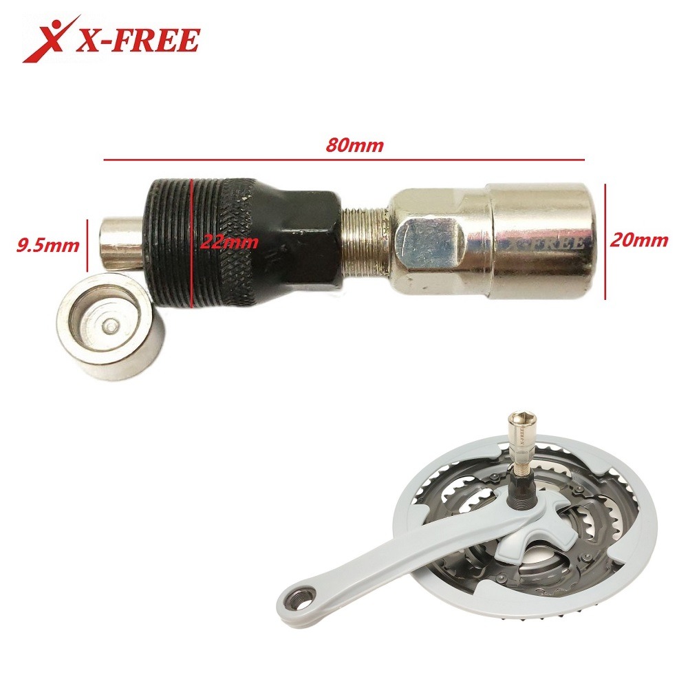 DG 新款雙用ISIS花鍵軸工具 退大盤工具 四方軸曲柄工具 四方軸大盤工具 退大盤工具 花鍵中軸工具 退曲柄工具-細節圖4