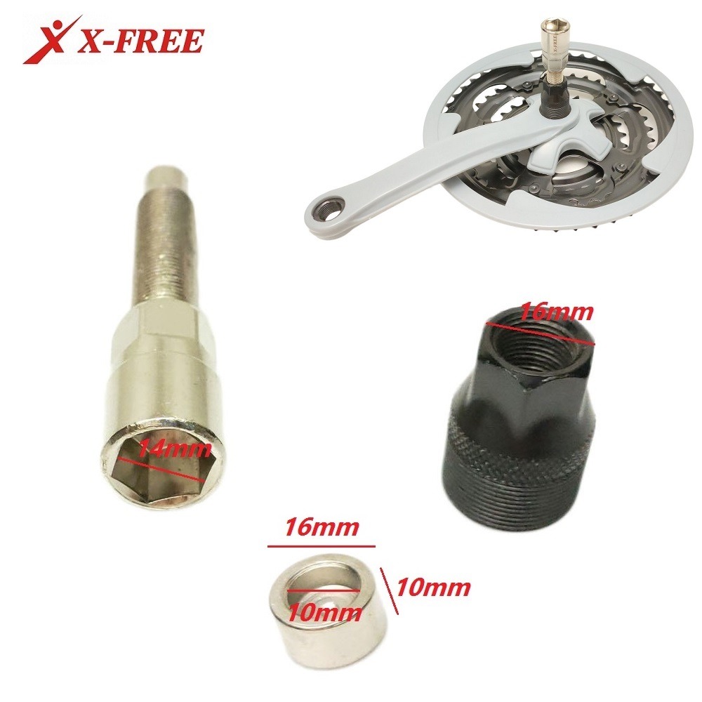 DG 新款雙用ISIS花鍵軸工具 退大盤工具 四方軸曲柄工具 四方軸大盤工具 退大盤工具 花鍵中軸工具 退曲柄工具-細節圖5