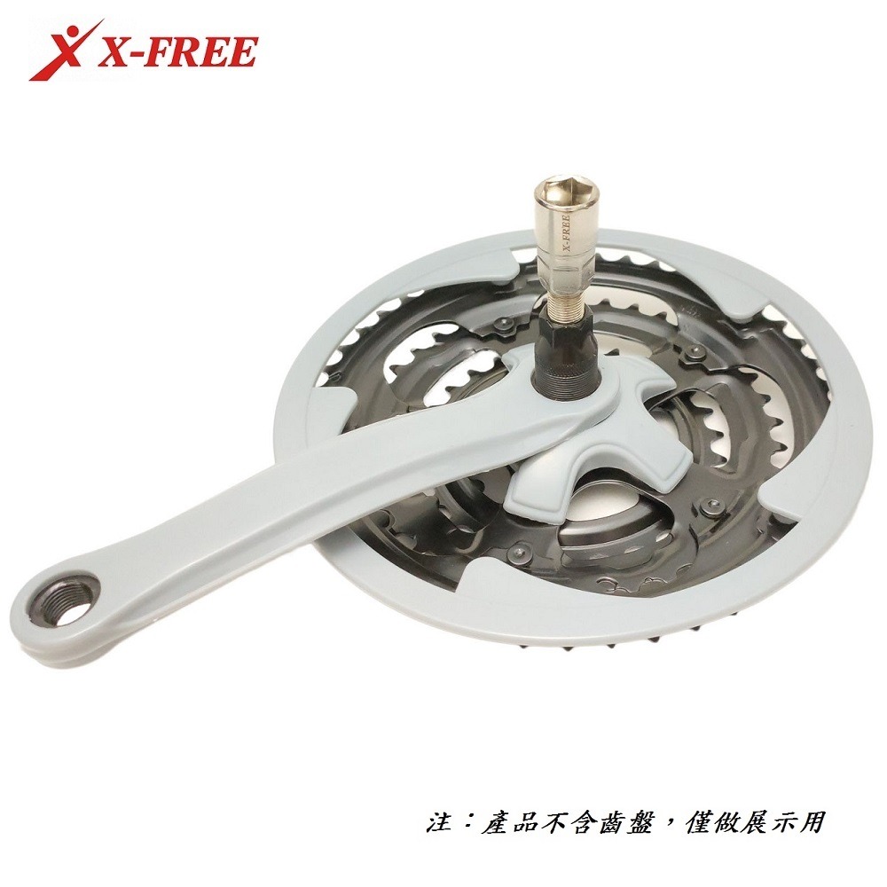 DG 新款雙用ISIS花鍵軸工具 退大盤工具 四方軸曲柄工具 四方軸大盤工具 退大盤工具 花鍵中軸工具 退曲柄工具-細節圖6