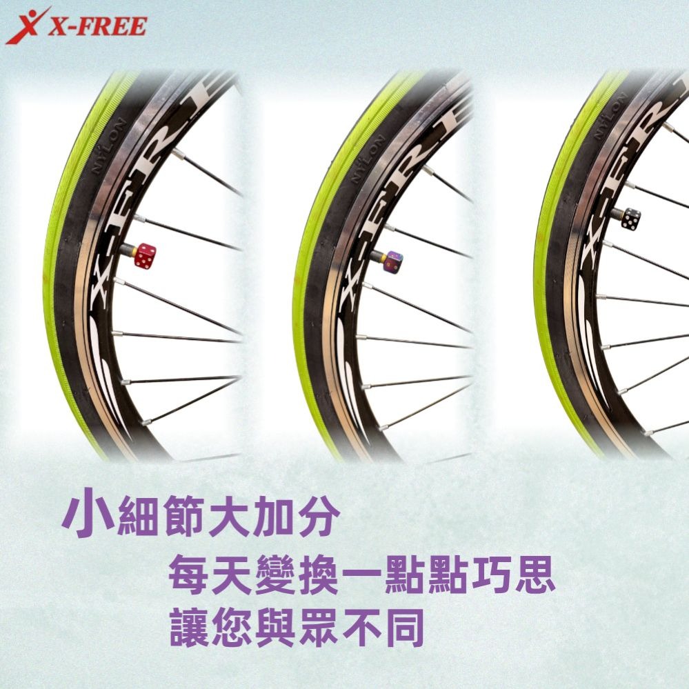 DG 骰子美式氣嘴蓋 鋁合金美嘴帽 美式氣嘴帽 美嘴帽 美嘴蓋 氣門帽 美式氣嘴蓋 防塵帽 氣門嘴蓋 氣門嘴帽-細節圖9