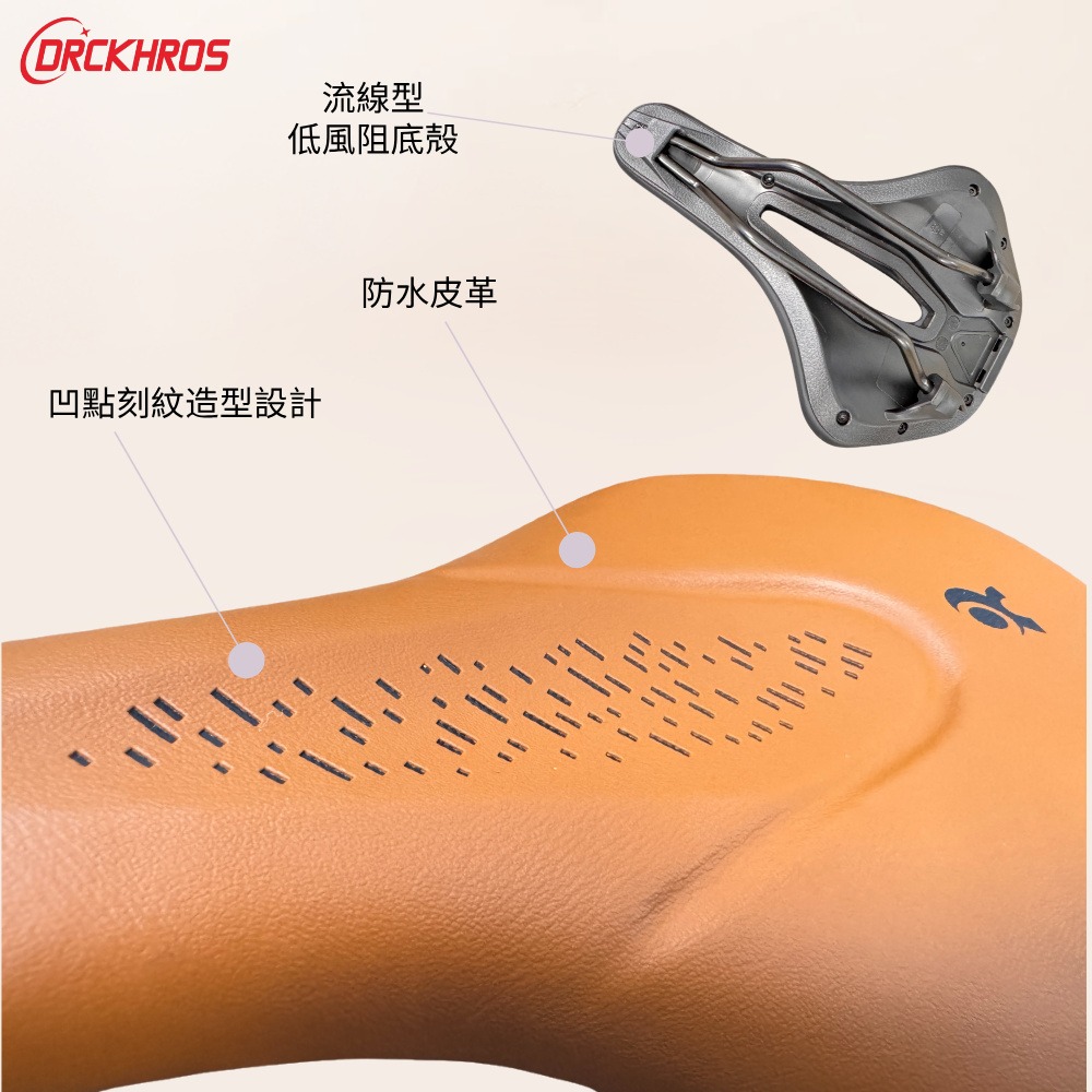 DG 流線型沙發坐墊 四零沙發級座墊 自行車坐墊 公路車舒適坐墊 登山車鞍座 公路車坐墊 腳踏車座墊 公路車座墊-細節圖7