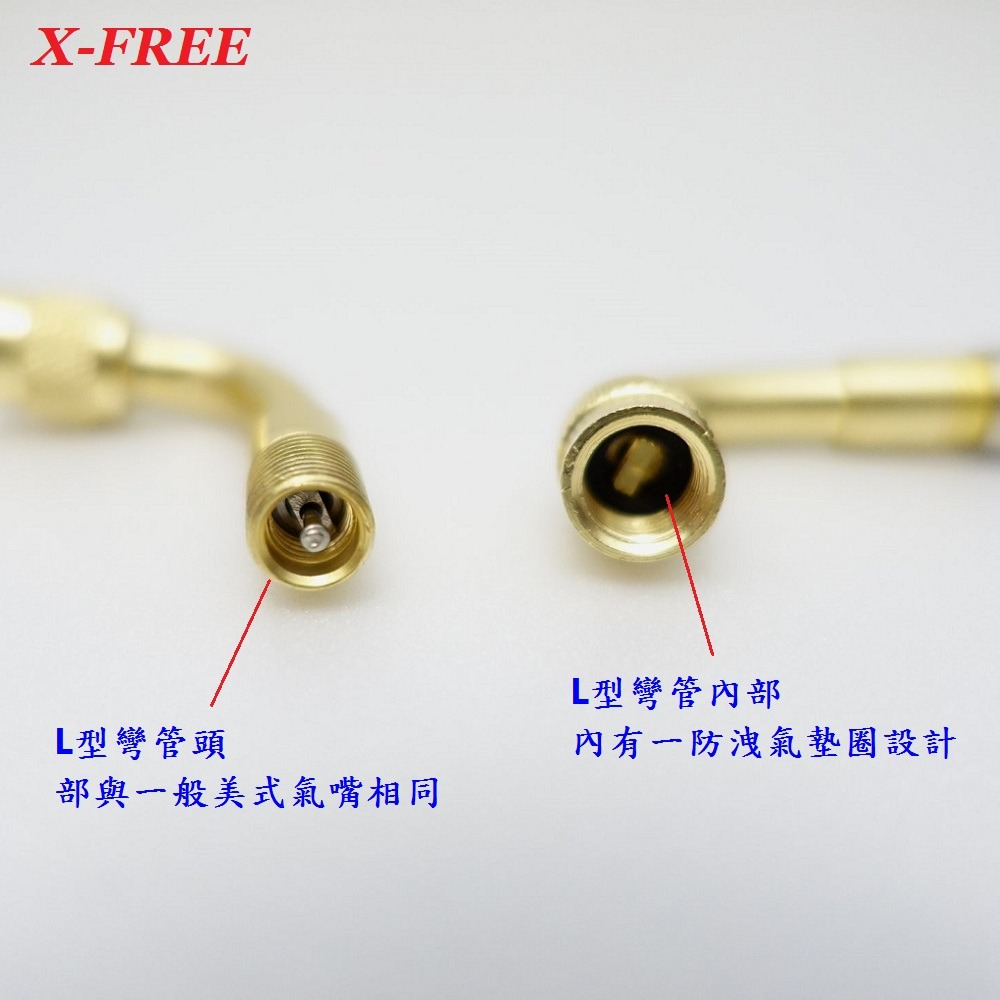 DG 美式氣嘴彎管 美式氣嘴延長管 美式氣嘴管 美式氣嘴轉接頭 美嘴彎管 美嘴延長管 美嘴加長管 美嘴轉接頭-細節圖8