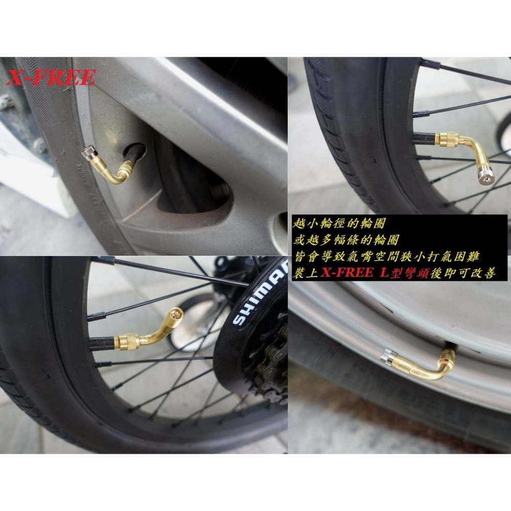 DG 美式氣嘴彎管 美式氣嘴延長管 美式氣嘴管 美式氣嘴轉接頭 美嘴彎管 美嘴延長管 美嘴加長管 美嘴轉接頭-細節圖11