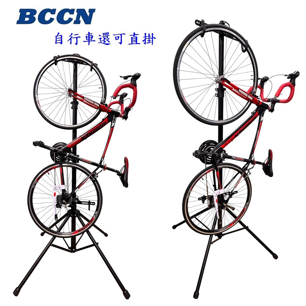 DG 移動式頂天立地停車架 BCCN移動式四腳頂天立地架 單車維修架 腳踏車展示架 三米移動式掛車架 自行車掛車架-細節圖10