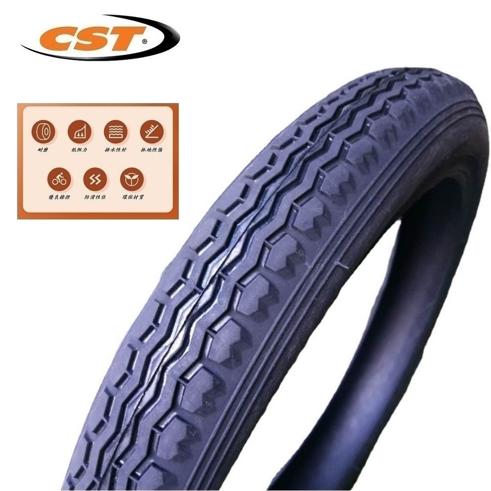 DG 正新輪胎 406外胎 20*1.75 406自行車CST外胎 20*1.75輪胎 20吋正新外胎 406輪胎-細節圖5