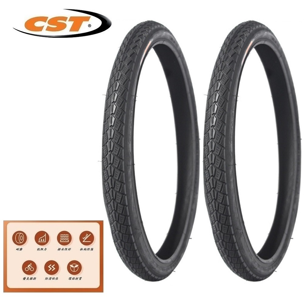 DG 正新輪胎 406輪胎 20*1.75 406外胎 20*1.75輪胎 20吋正新外胎 406自行車CST外胎-細節圖4