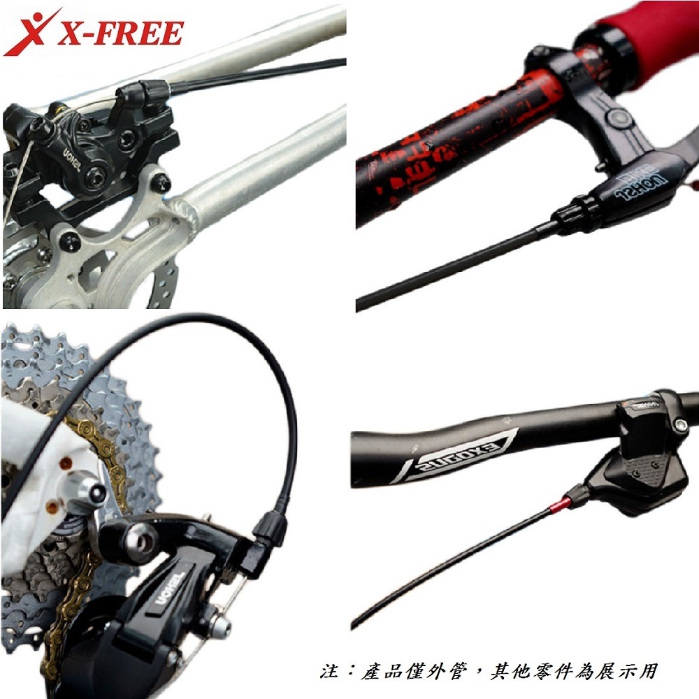 DG 台製2P螺旋式款自行車通用外管 煞車外管 變速外管 剎車外管 腳踏車螺旋外管 剎車線外管 變速線外管 煞車線外管-細節圖7