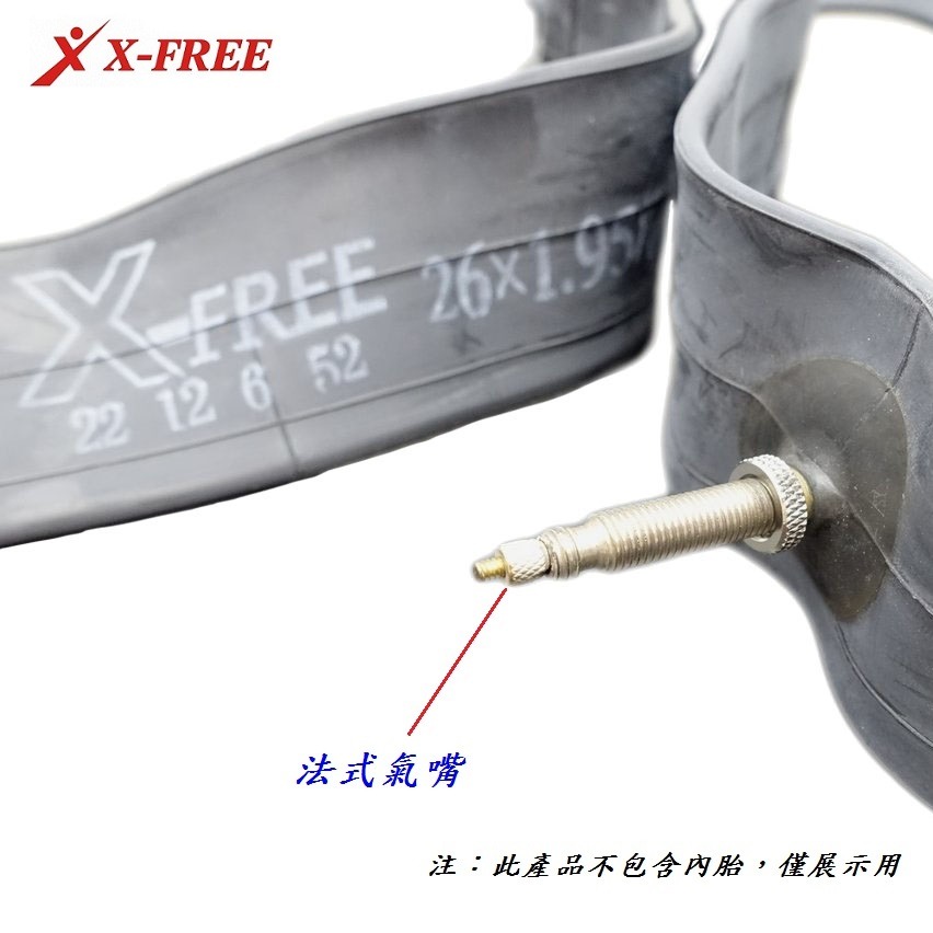 DG 法嘴轉美嘴轉換頭 法式氣嘴轉美式氣嘴轉接頭 法轉美氣嘴轉換頭 法轉美氣嘴轉接頭 法轉美轉接頭 法嘴轉美嘴轉接頭-細節圖10