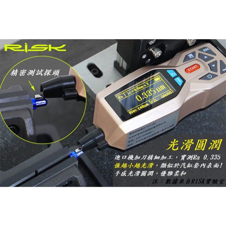 DG 7075輕量化法式氣嘴蓋 法嘴蓋 法嘴帽 法式氣嘴帽 法式氣嘴蓋 法嘴氣門嘴蓋 法式防塵帽 法式氣嘴蓋 氣門嘴帽-細節圖8