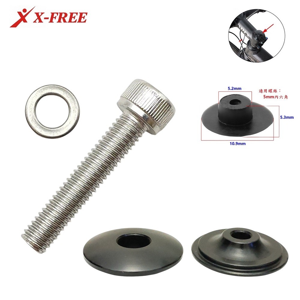 DG M6X30龍頭上蓋螺絲 不銹鋼龍頭蓋螺絲 M6*30 把立蓋螺絲 上蓋螺絲 豎管蓋螺絲 頭碗蓋螺絲 頭碗上蓋螺絲-細節圖10