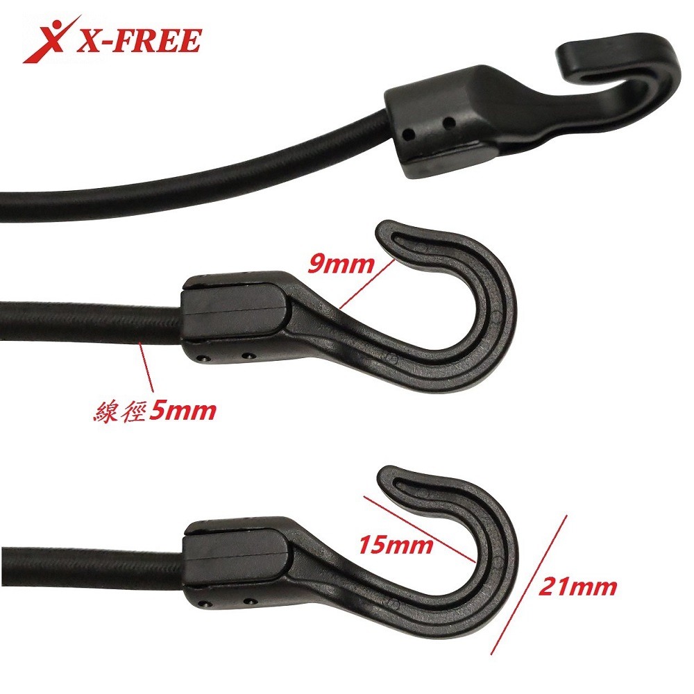 DG 置車架彈簧掛繩 戰士停車架用固定繩 自行車停放架彈力繩 停車架吊繩 停車架鉤繩 立車架勾繩 腳踏車置車架綁繩-細節圖5