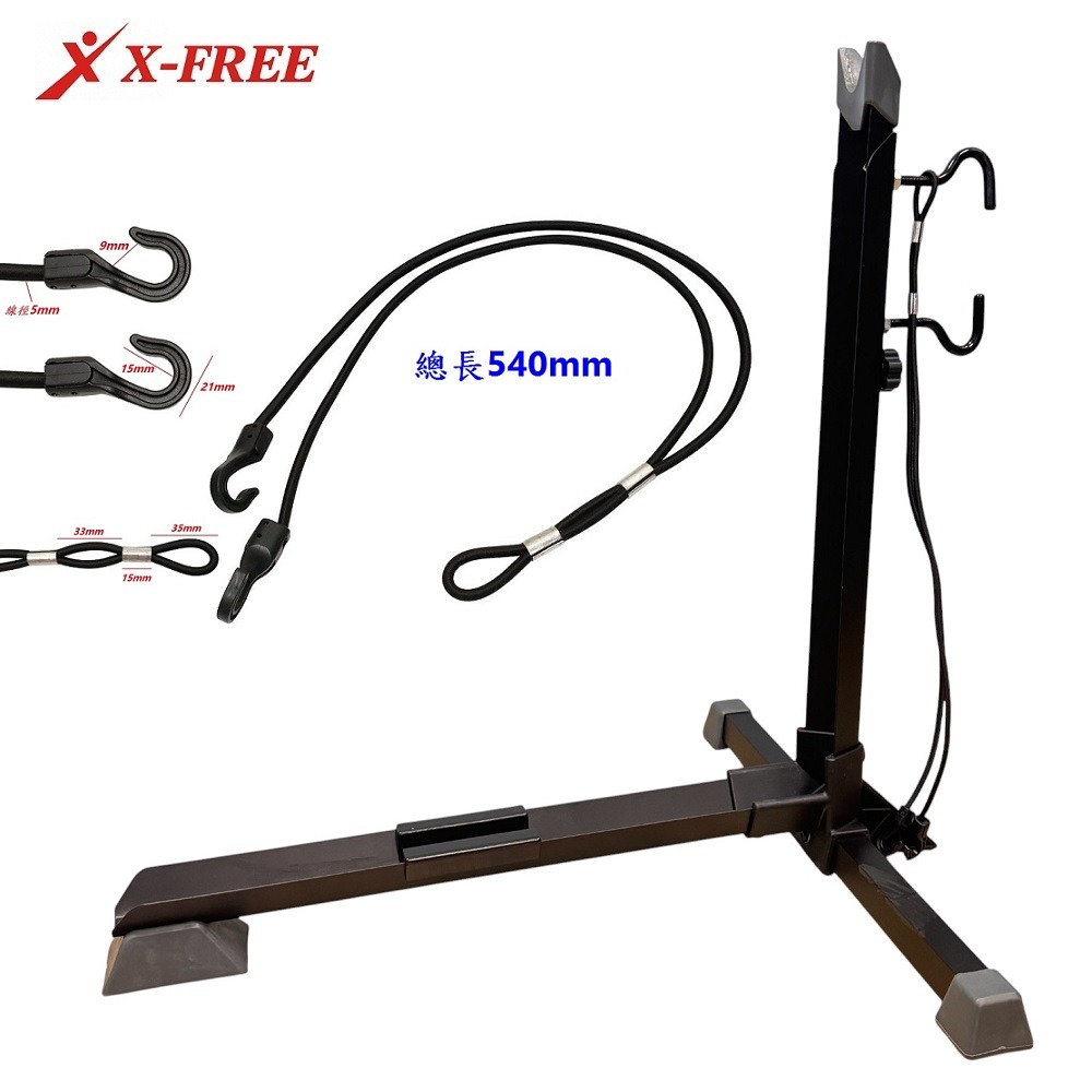 DG 置車架彈簧掛繩 戰士停車架用固定繩 自行車停放架彈力繩 停車架吊繩 停車架鉤繩 立車架勾繩 腳踏車置車架綁繩-細節圖9