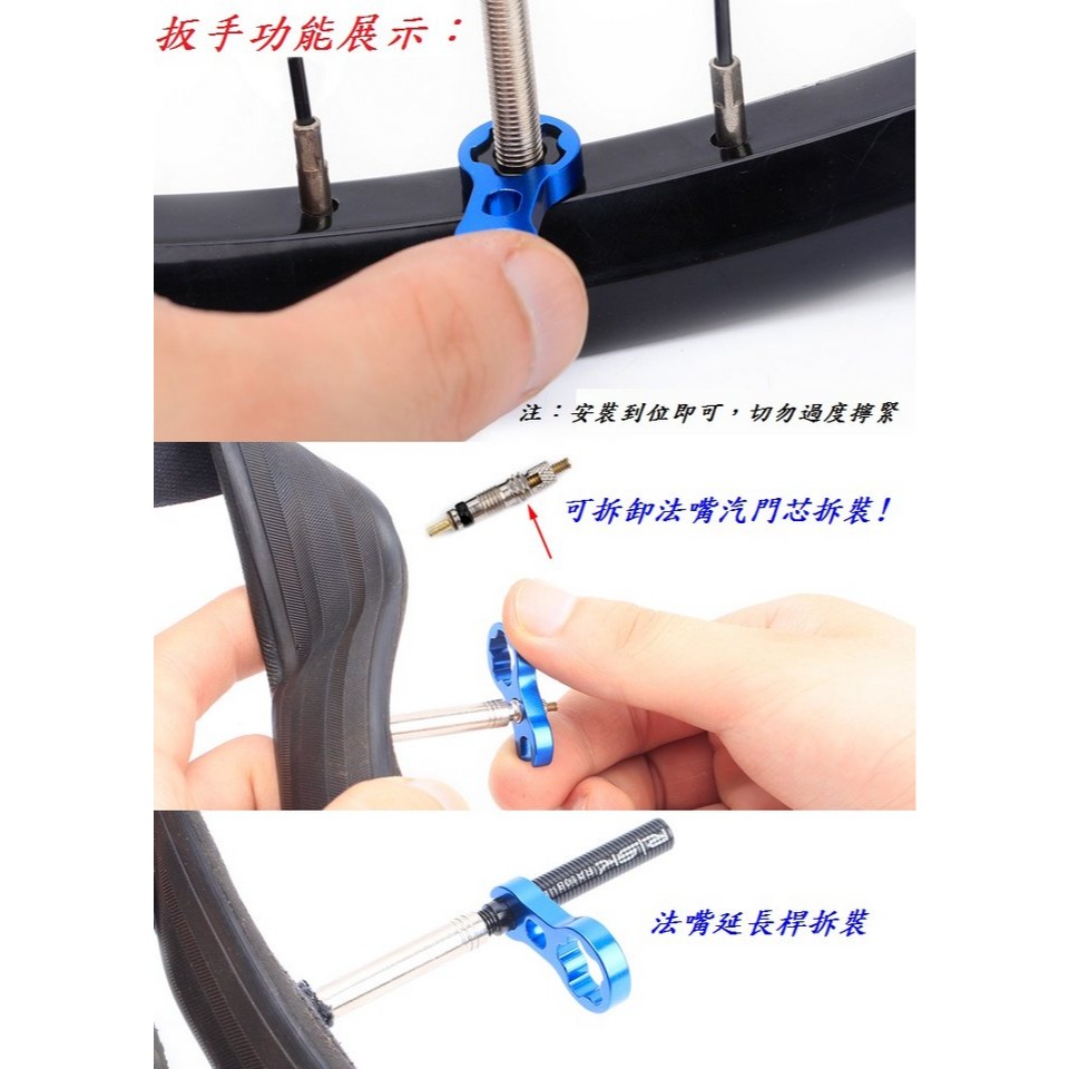 DG 全鈦合金套裝法式氣嘴蓋 頂級法式氣嘴帽 超輕量法式氣嘴帽 法式氣嘴帽 法嘴帽 法式氣嘴帽蓋 自行車法式蓋 法嘴蓋-細節圖9