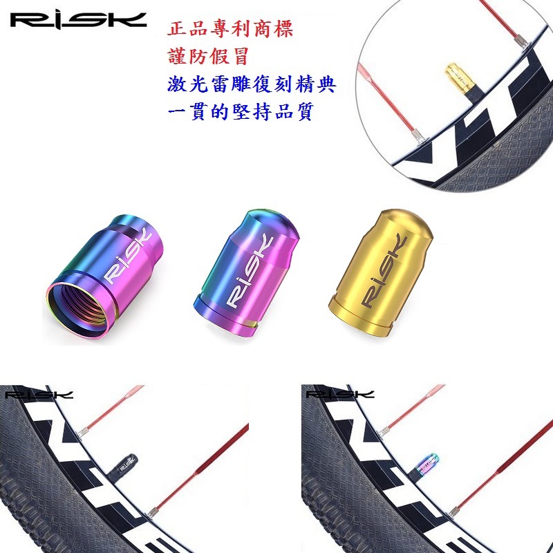 DG 頂級美式氣嘴帽 全鈦合金美嘴帽 超輕量美式氣嘴帽 美式氣嘴帽 美嘴蓋 美式氣嘴蓋 美規氣嘴帽蓋 自行車美式蓋-細節圖8