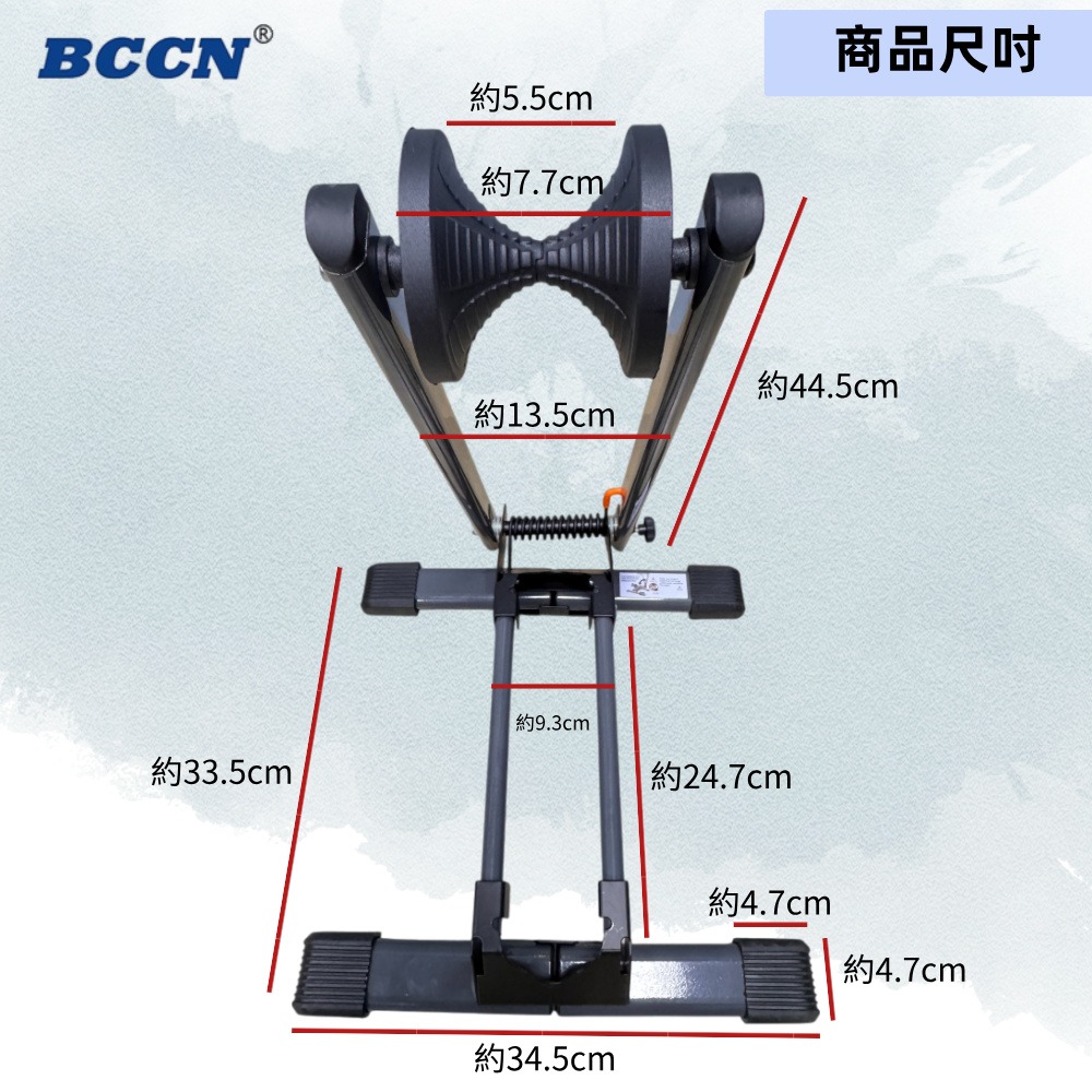 DG 折疊雙臂停車架 BCCN腳踏車立車架 雙臂腳踏車停放架 自行車停車架 自行車展示架 自行車置車架 單車停車架-細節圖5