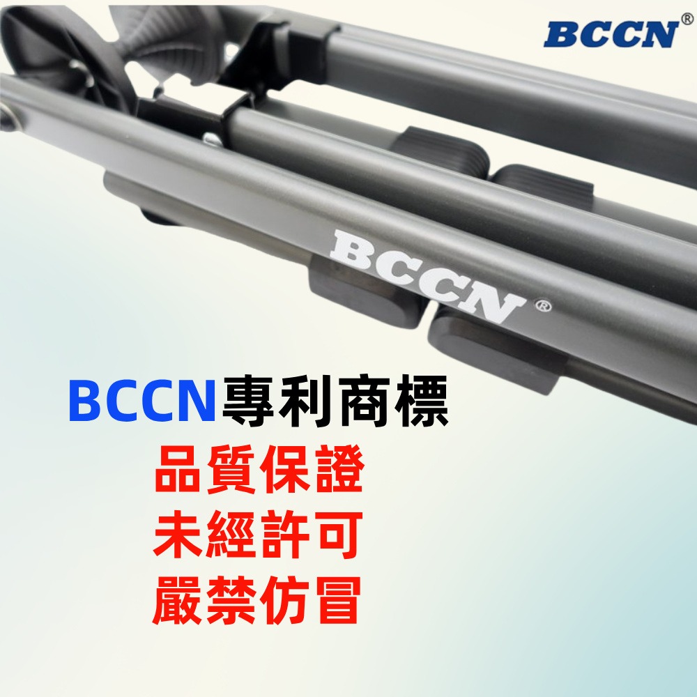 DG 折疊雙臂停車架 BCCN腳踏車立車架 雙臂腳踏車停放架 自行車停車架 自行車展示架 自行車置車架 單車停車架-細節圖6