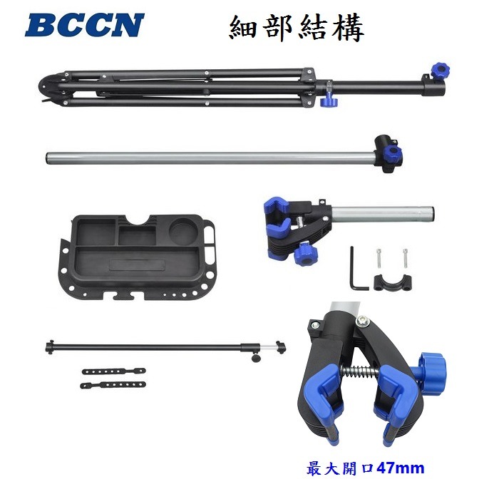 DG 鋼材四腳維修架 附工具盤 BCCN自行車維修台 專業修車架 置車架 折疊停車架 單車修理架 修車台 調車架 維修架-細節圖7