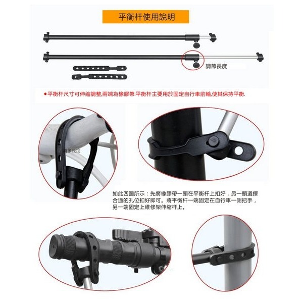 DG 鋼材四腳維修架 附工具盤 BCCN自行車維修台 專業修車架 置車架 折疊停車架 單車修理架 修車台 調車架 維修架-細節圖10