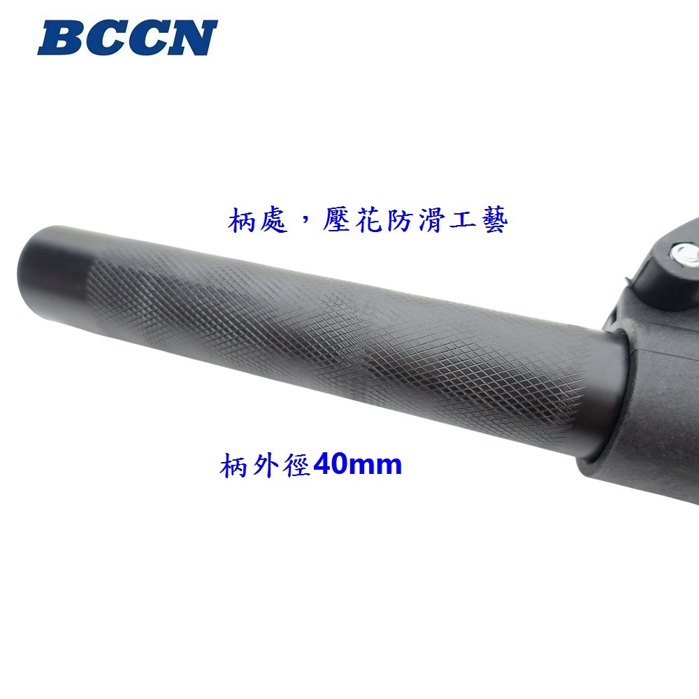 DG 40mm鱷魚頭 BCCN四腳維修架零件 自行車陳列架夾頭 單車工作架固定夾 維修台夾頭 修車台固定座 維修架夾座-細節圖7