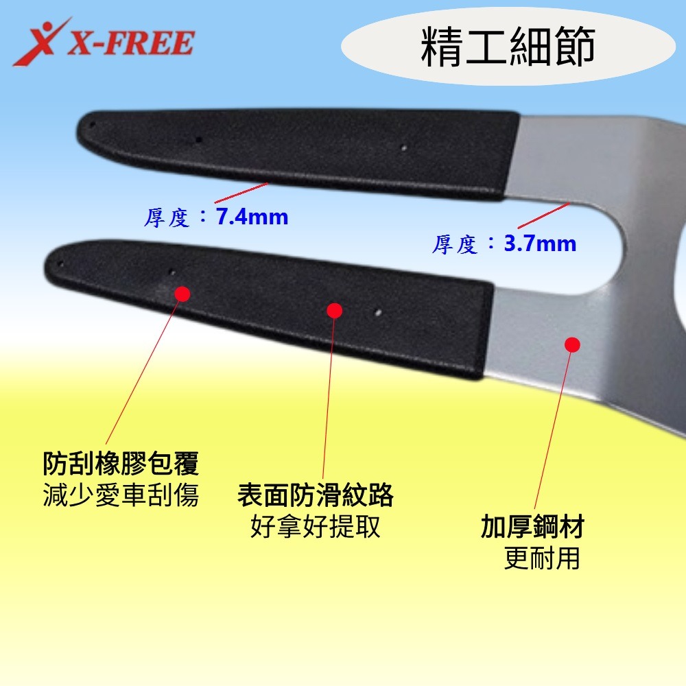 DG 花鼓式駐車架 700C停車架 18~28吋自行車停車架 掛車架 L型停車架 腳踏車掛車架 E款置車架 單車立車架-細節圖4