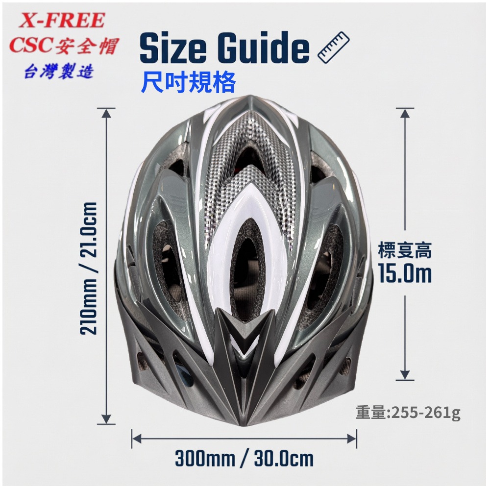 DG 經濟部CNS檢驗合格 自行車安全帽 腳踏車安全帽 單車安全帽 騎行頭盔 自行車帽 公路車安全帽 登山車安全帽-細節圖4