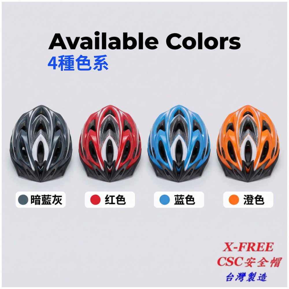 DG 經濟部CNS檢驗合格 自行車安全帽 腳踏車安全帽 單車安全帽 騎行頭盔 自行車帽 公路車安全帽 登山車安全帽-細節圖5