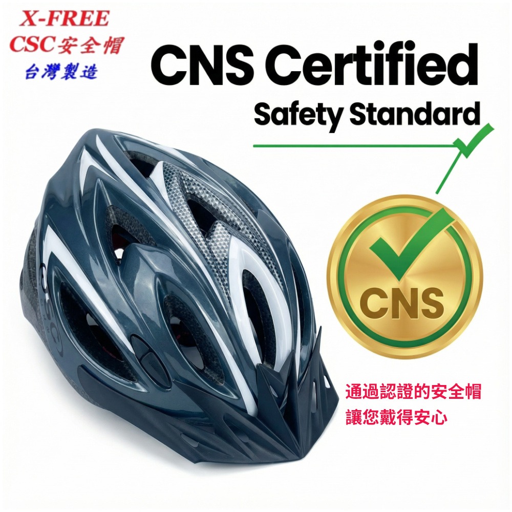 DG 經濟部CNS檢驗合格 自行車安全帽 腳踏車安全帽 單車安全帽 騎行頭盔 自行車帽 公路車安全帽 登山車安全帽-細節圖6