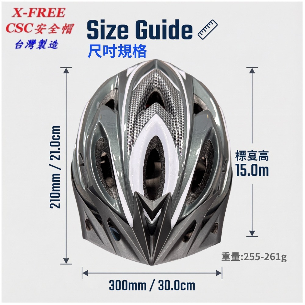 DG 經濟部CNS檢驗合格 自行車安全帽 腳踏車安全帽 單車安全帽 騎行頭盔 自行車帽 公路車安全帽 登山車安全帽-細節圖4