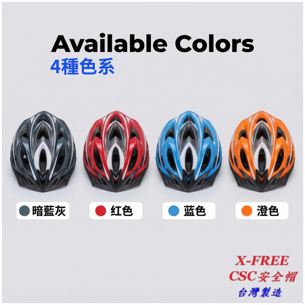 DG 經濟部CNS檢驗合格 自行車安全帽 腳踏車安全帽 單車安全帽 騎行頭盔 自行車帽 公路車安全帽 登山車安全帽-細節圖5