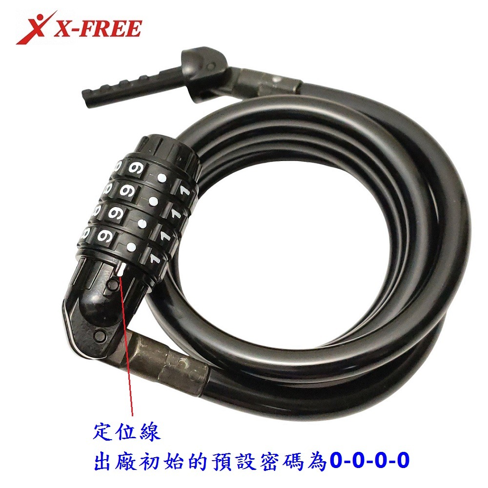 DG 單車自設密碼鎖 單車密碼鎖 腳踏車密碼鎖 自行車密碼鎖 機車鎖 電動車鎖 摩托車鎖 鍊鎖 單車鎖 自行車大鎖-細節圖4
