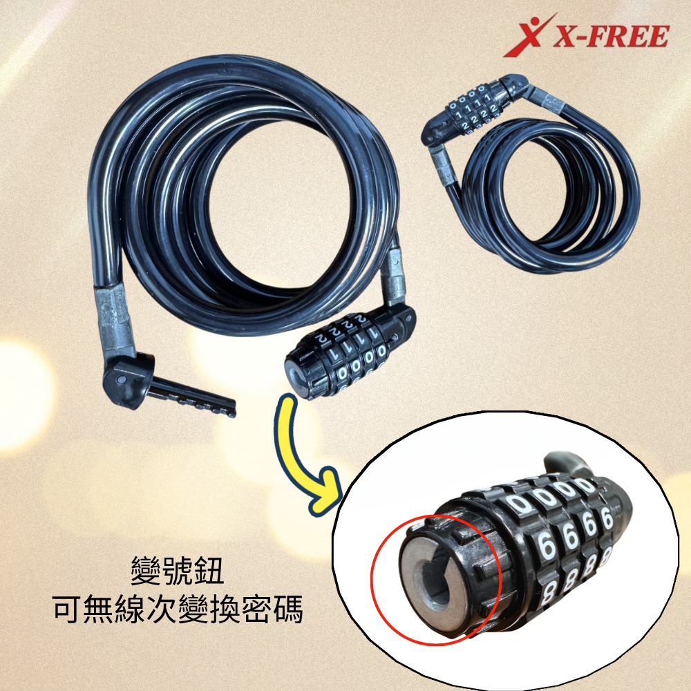 DG 單車自設密碼鎖 單車密碼鎖 腳踏車密碼鎖 自行車密碼鎖 機車鎖 電動車鎖 摩托車鎖 鍊鎖 單車鎖 自行車大鎖-細節圖5