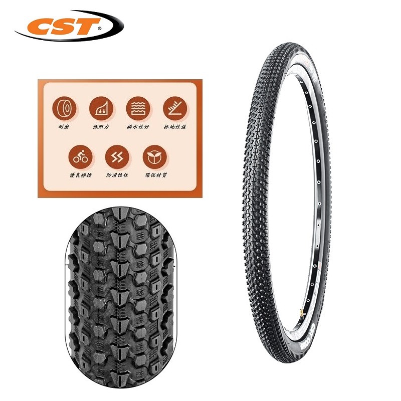 DG 27.5x2.1 584正新輪胎 27.5*2.1自行車CST外胎 C1747輪胎 27.5小八胎 27.5吋外胎-細節圖5
