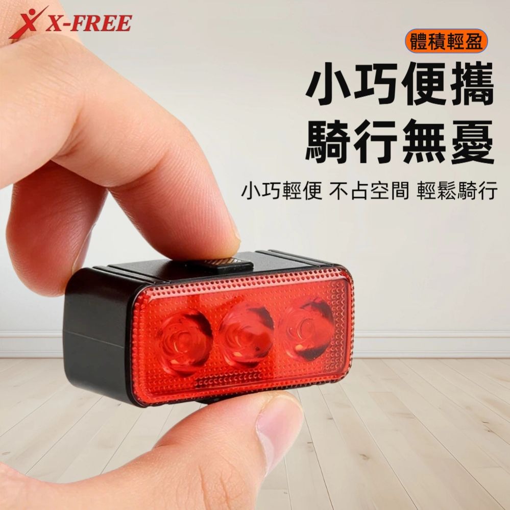 DG 車前燈+後燈 單車頭燈 自行車警示燈 單車後燈 腳踏車燈 登山車燈 公路車燈 自行車後燈 單車燈 自行車燈-細節圖7