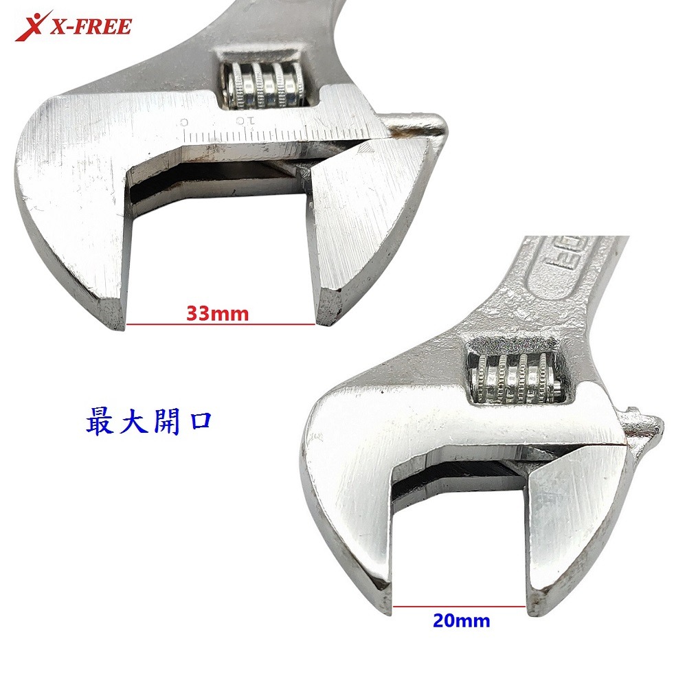 DG 活動扳手 10＂開口扳手 10吋活動板手 開口活動板手 螺絲活動扳手 螺絲活動板手 外六角扳手 外六角板手-細節圖7