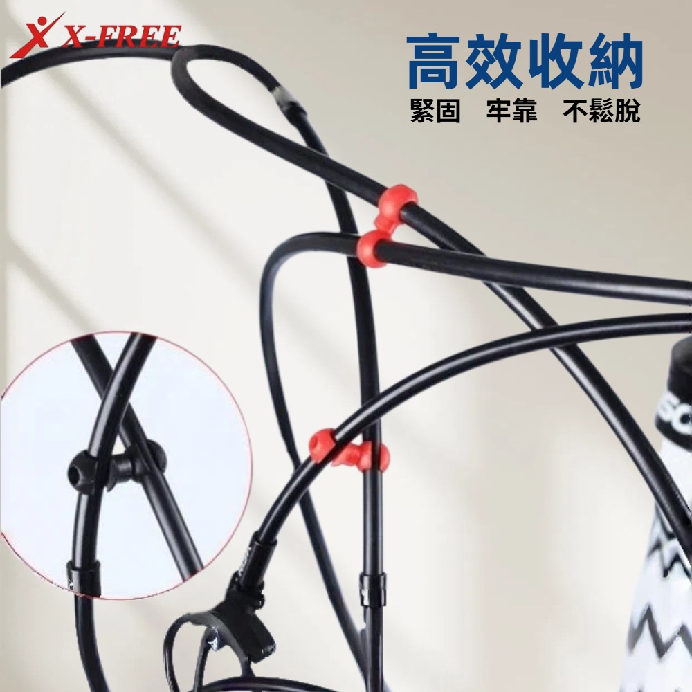 DG 手銬式外管集線器 自行車外管集線扣 變速線管集線器 煞車外管集線器 剎車線集線扣 油管集線扣 剎車外管收納器-細節圖3