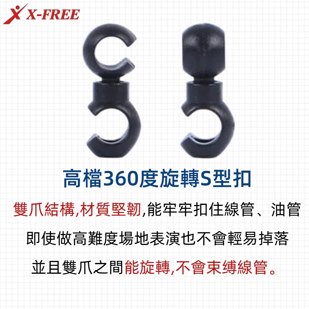 DG 手銬式外管集線器 自行車外管集線扣 變速線管集線器 煞車外管集線器 剎車線集線扣 油管集線扣 剎車外管收納器-細節圖5