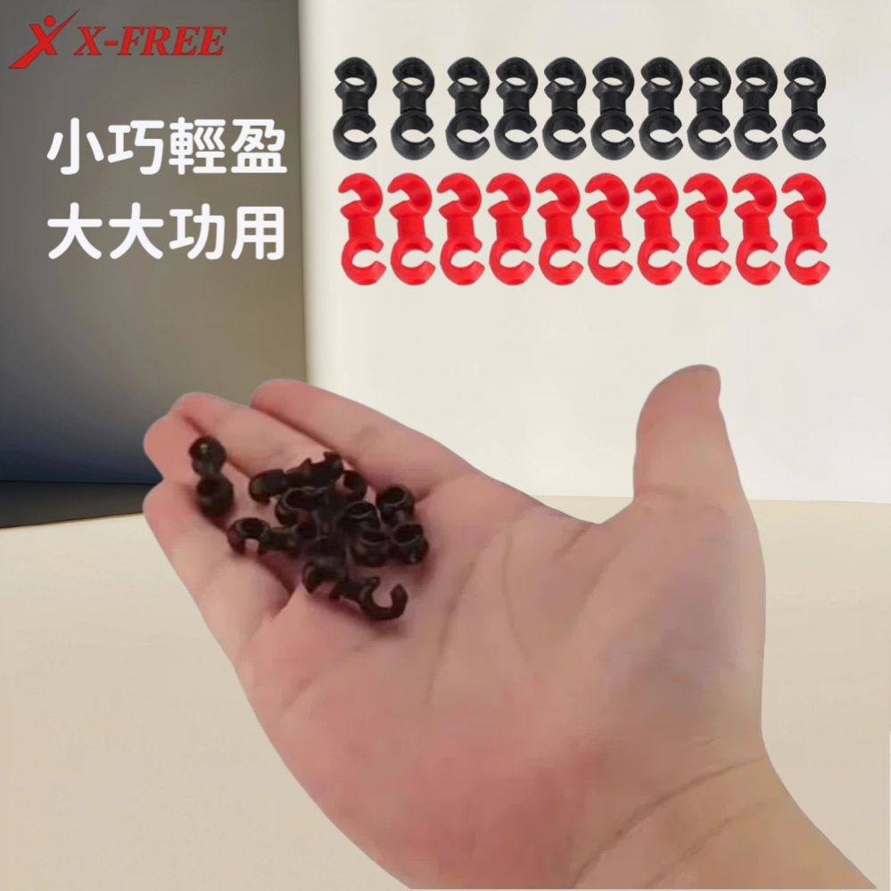 DG 手銬式外管集線器 自行車外管集線扣 變速線管集線器 煞車外管集線器 剎車線集線扣 油管集線扣 剎車外管收納器-細節圖7