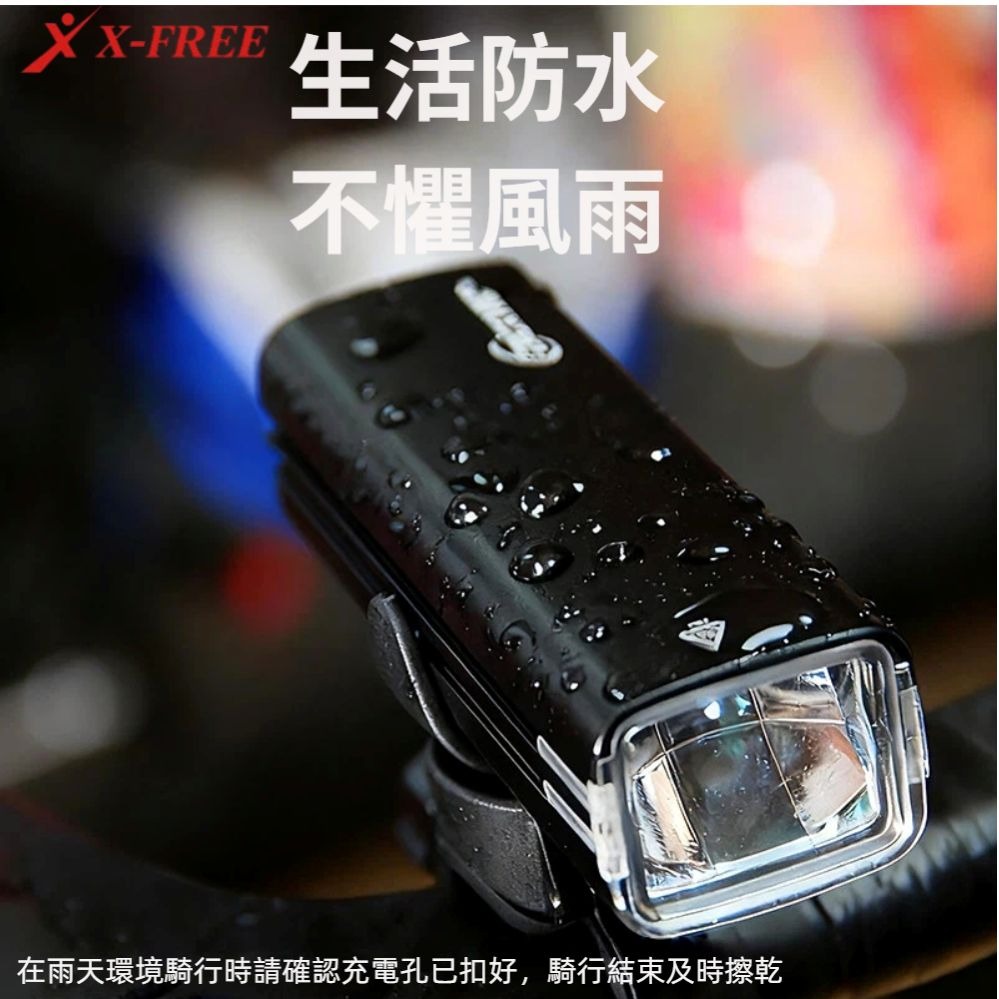 DG 超爆亮車前燈 自行車爆亮前燈+喇叭 單車頭燈 腳踏車燈 自行車燈 單車喇叭 登山車燈 公路車燈 自行車喇叭-細節圖5