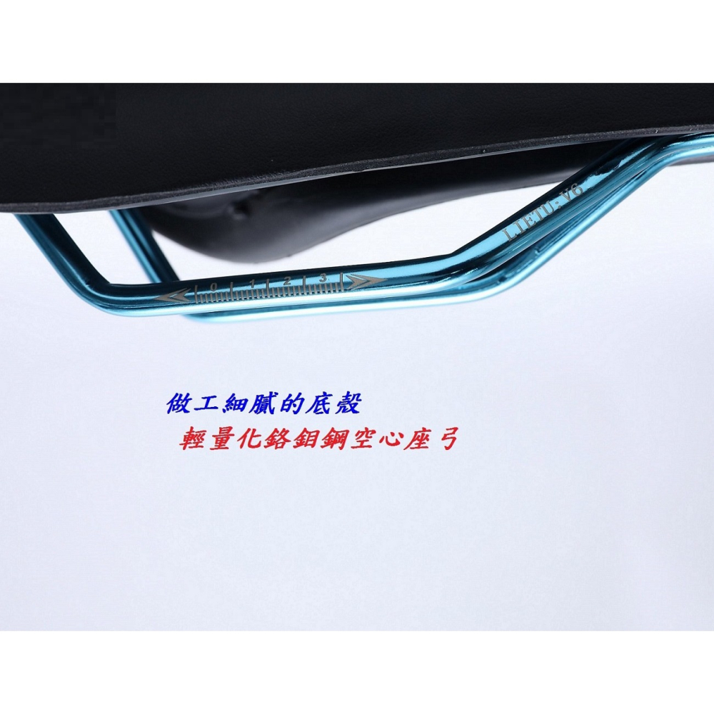 DG 流線型中空坐墊 變色龍六九沙發級座墊 自行車坐墊 公路車舒適坐墊 登山車鞍座 公路車坐墊 腳踏車座墊 公路車座墊-細節圖7