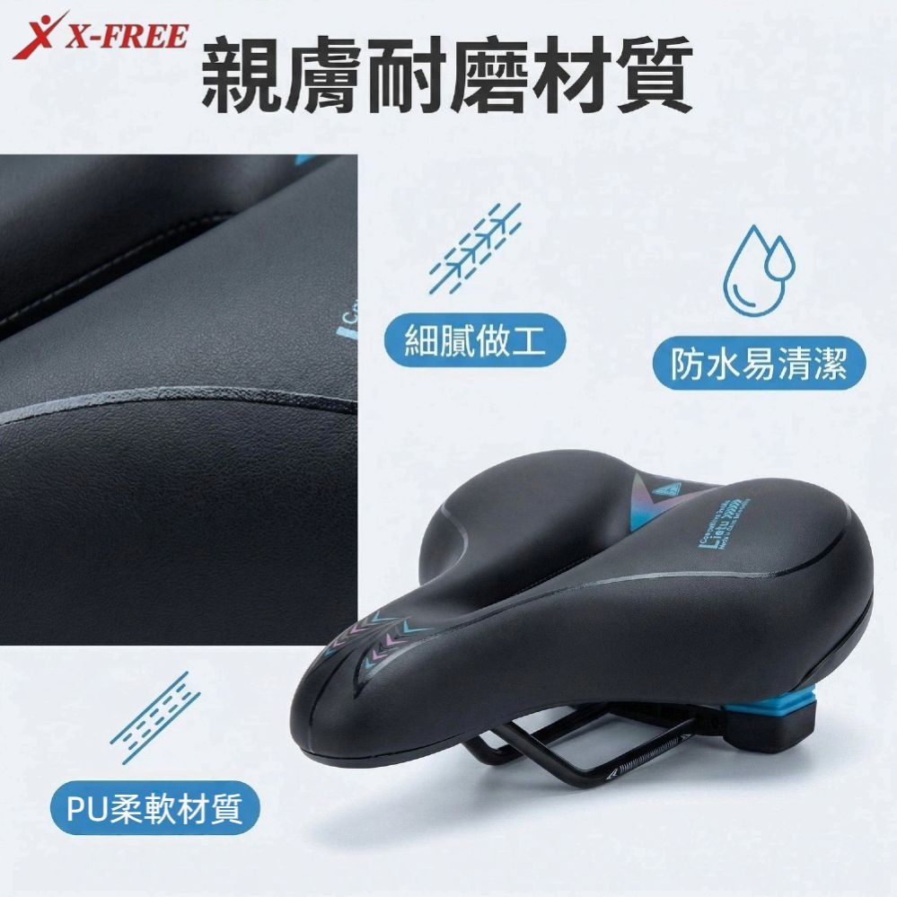 DG 柔軟型中空坐墊 中型五八舒適座墊 自行車坐墊 腳踏車座墊 公路車舒適坐墊 登山車鞍座 公路車坐墊 淑女車座墊-細節圖8