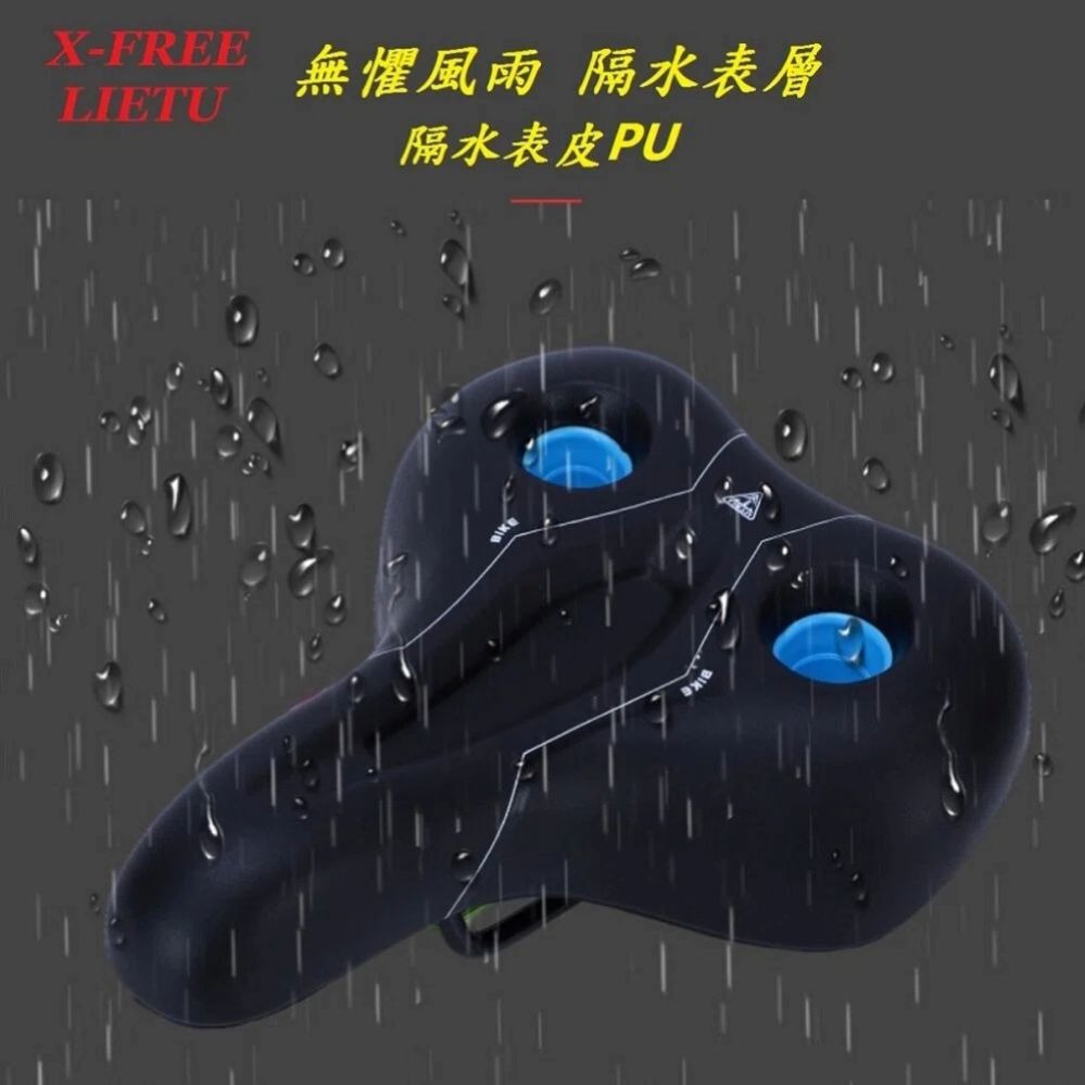 DG 柔軟型中空坐墊 中型五九舒適座墊 自行車坐墊 公路車舒適坐墊 登山車鞍座 公路車坐墊 腳踏車座墊 公路車座墊-細節圖8