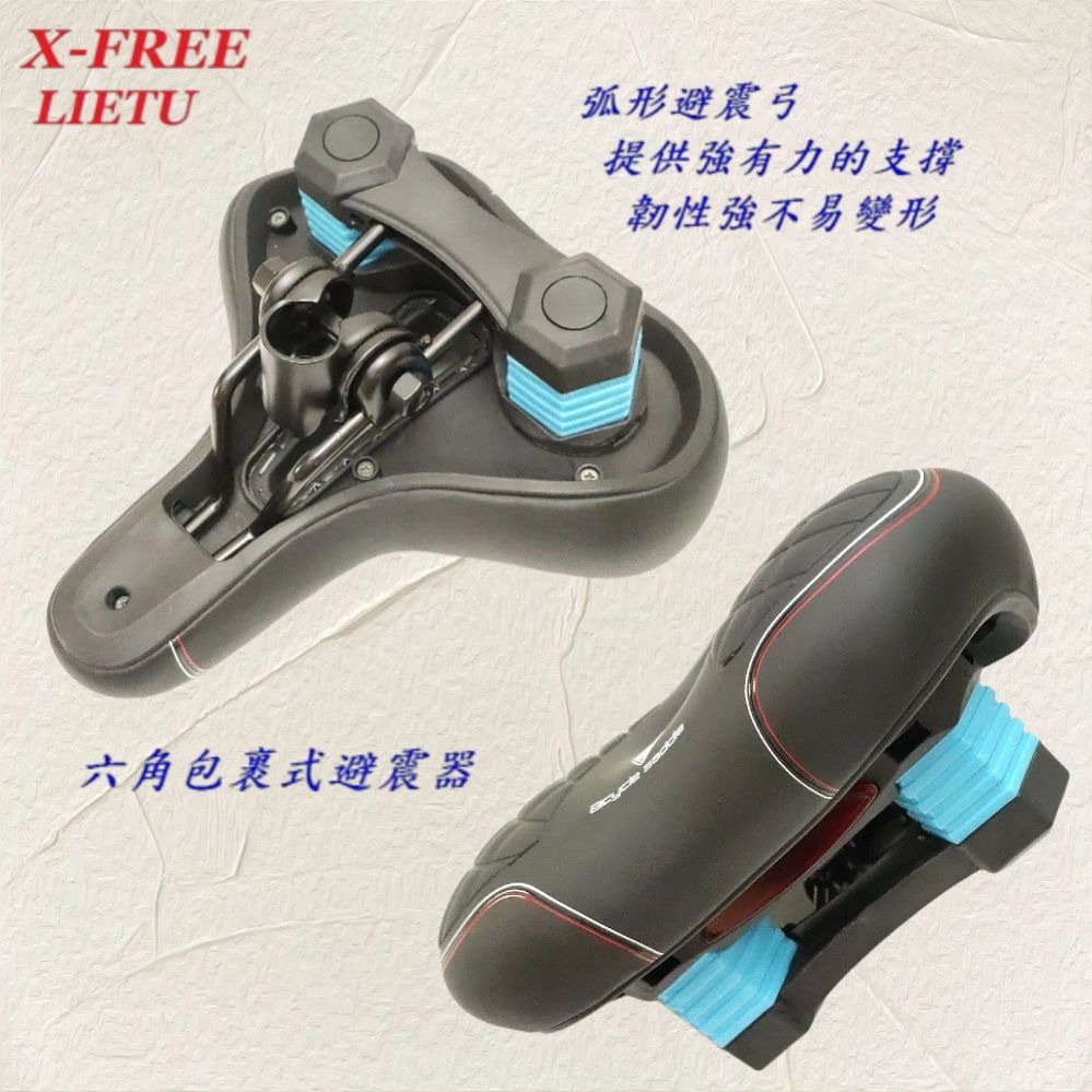 DG 柔軟型中空坐墊 中型七二舒適座墊 自行車坐墊 登山車鞍座 腳踏車座墊 公路車舒適坐墊 公路車坐墊 公路車座墊-細節圖6
