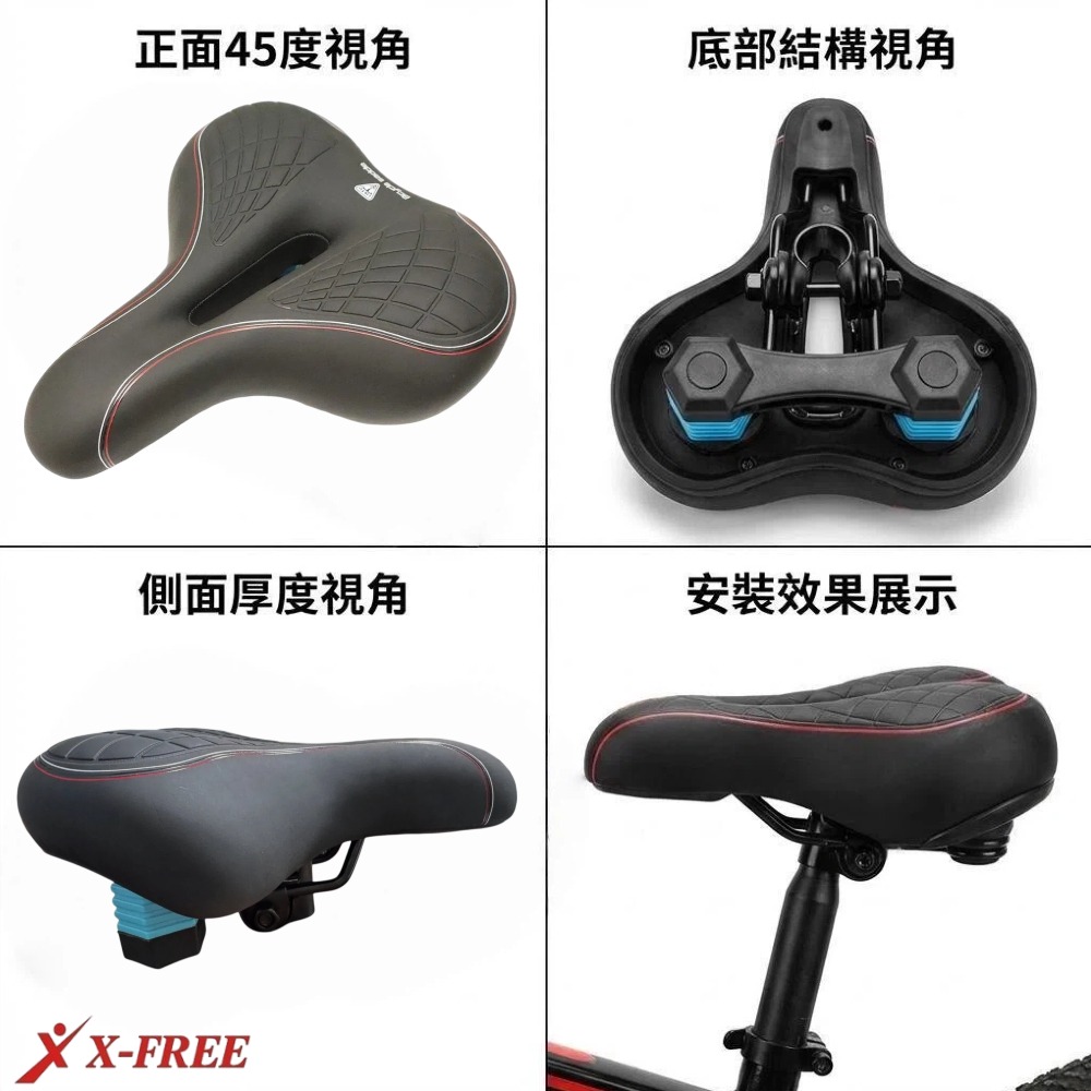 DG 柔軟型中空坐墊 中型七二舒適座墊 自行車坐墊 登山車鞍座 腳踏車座墊 公路車舒適坐墊 公路車坐墊 公路車座墊-細節圖7