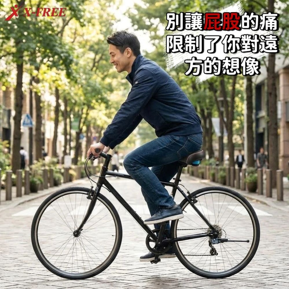 DG 柔軟型中空坐墊 中型七二舒適座墊 自行車坐墊 登山車鞍座 腳踏車座墊 公路車舒適坐墊 公路車坐墊 公路車座墊-細節圖9