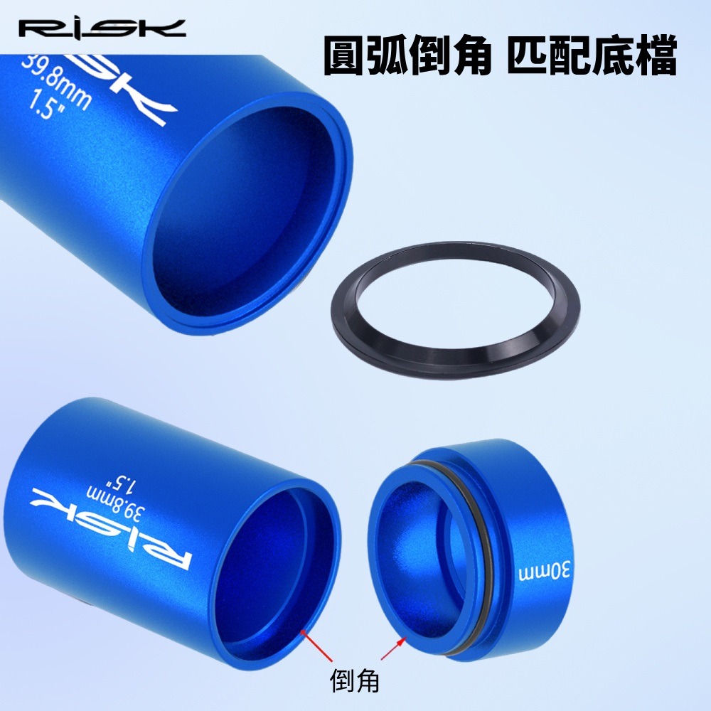 DG 自行車前叉碗組底座打入工具 前叉碗組壓入器 腳踏車碗組底座壓入工具 碗組底座安裝工具 車頭碗下檔底座安裝工具-細節圖7
