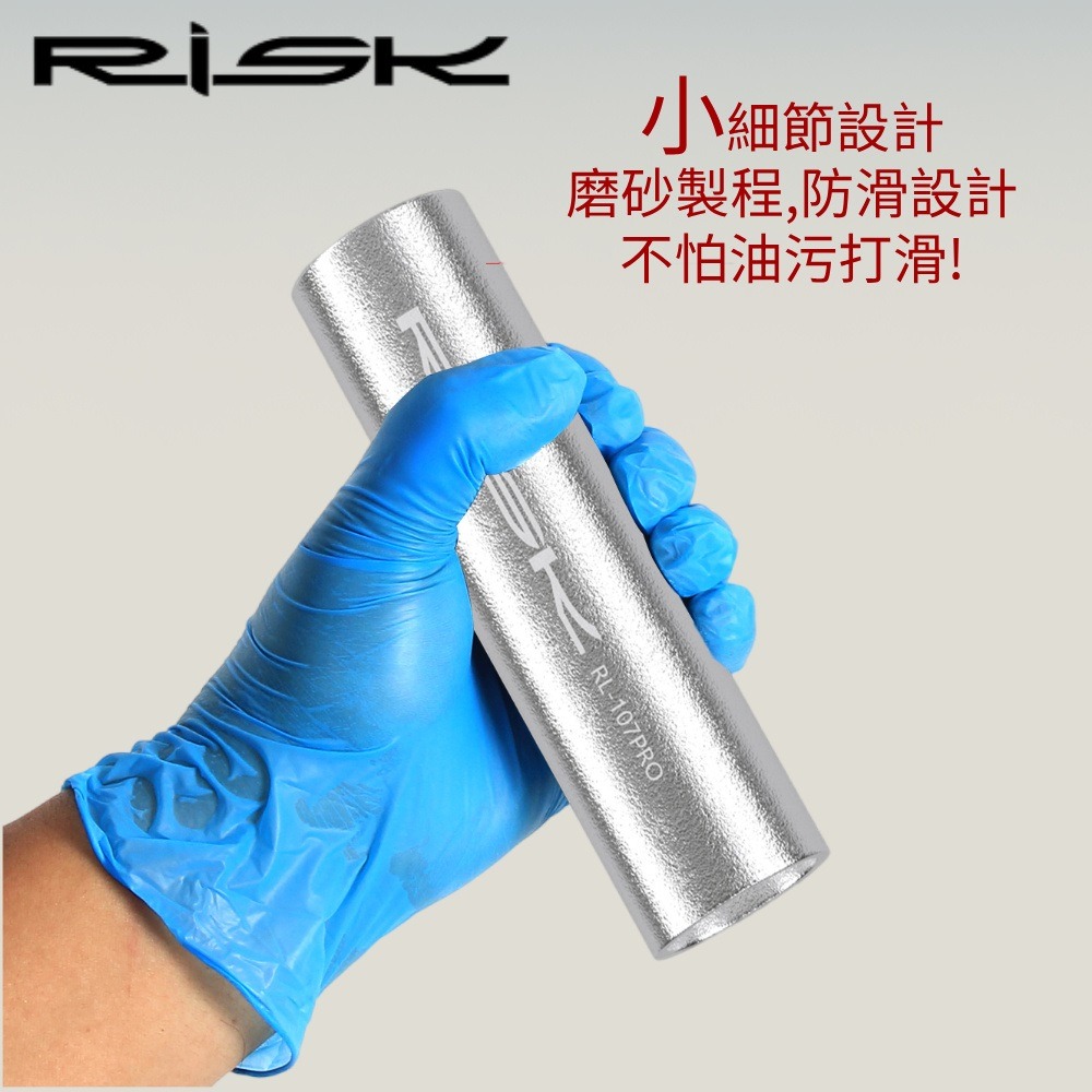 DG 自行車前叉碗組底座打入工具 前叉碗組壓入器 腳踏車碗組底座壓入工具 碗組底座安裝工具 車頭碗下檔底座安裝工具-細節圖8