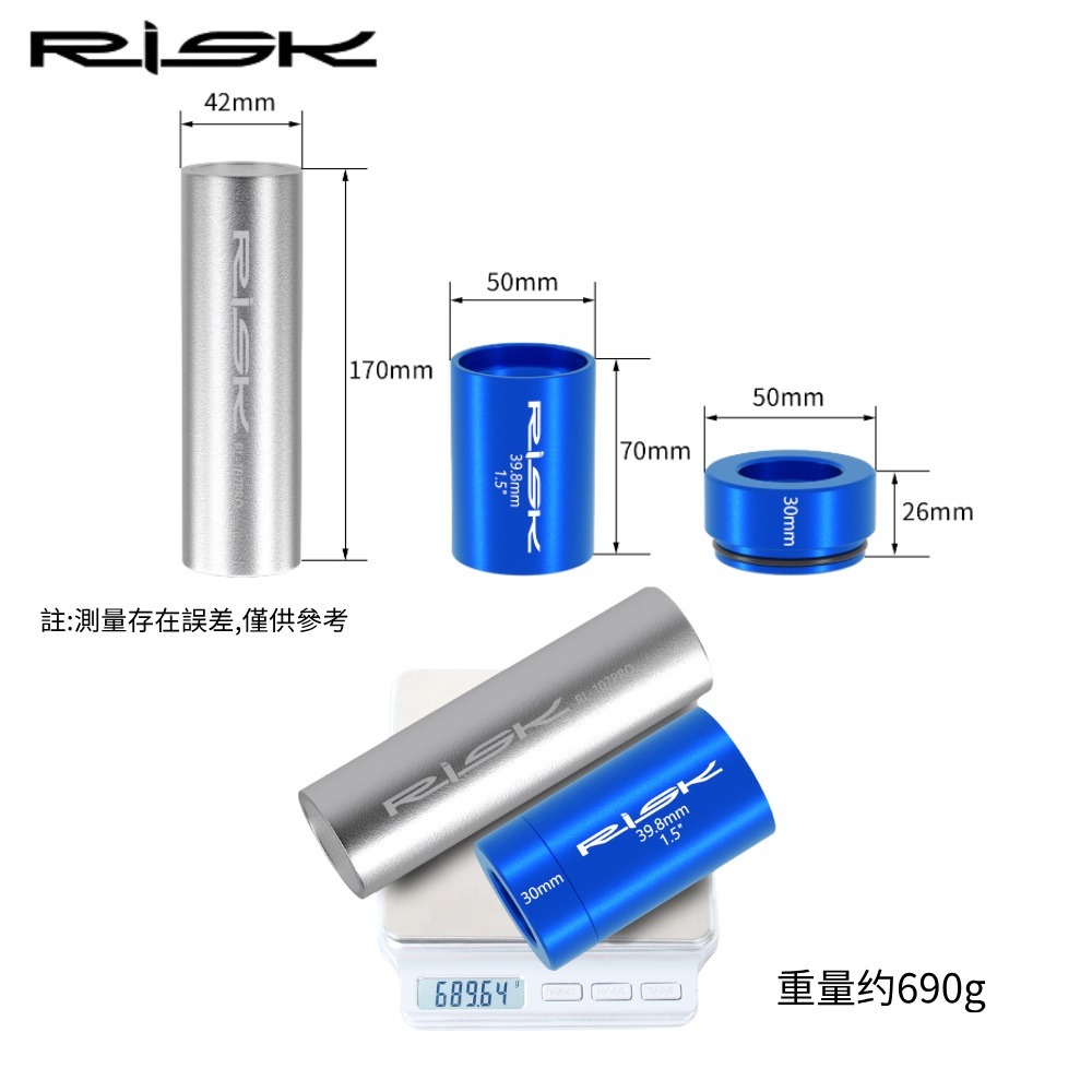 DG 自行車前叉碗組底座打入工具 前叉碗組壓入器 腳踏車碗組底座壓入工具 碗組底座安裝工具 車頭碗下檔底座安裝工具-細節圖10